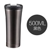 Handheld coffee glass stainless steel suitable for men and women with glass, creative gift