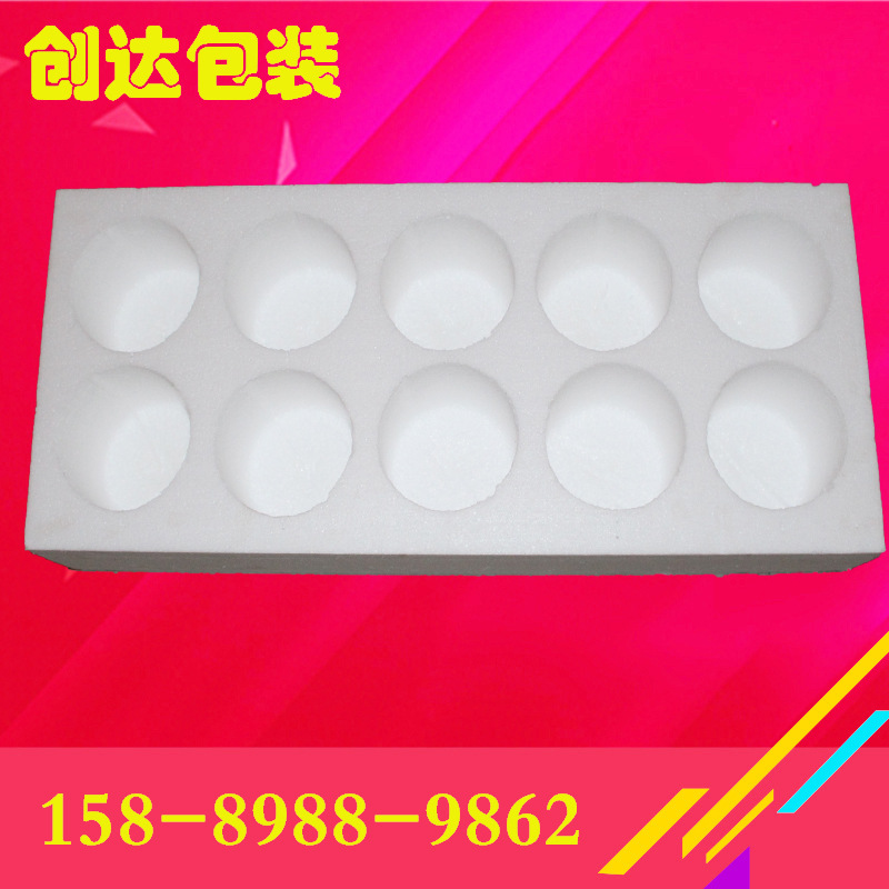 厂家  小榄、古镇、横栏泡沫  挖槽泡沫  高档大气