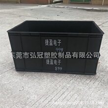 ���l ���ɹ� �½� ���Ϸ��o����D�� �Ӻ����z�� EU��