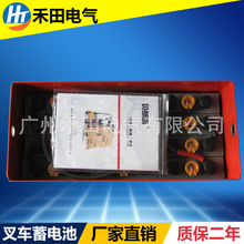 4HPzS480��늳�R10��܇늳�24V480Ah LINDE ��늳�ǰ��ʽ�����ƿ