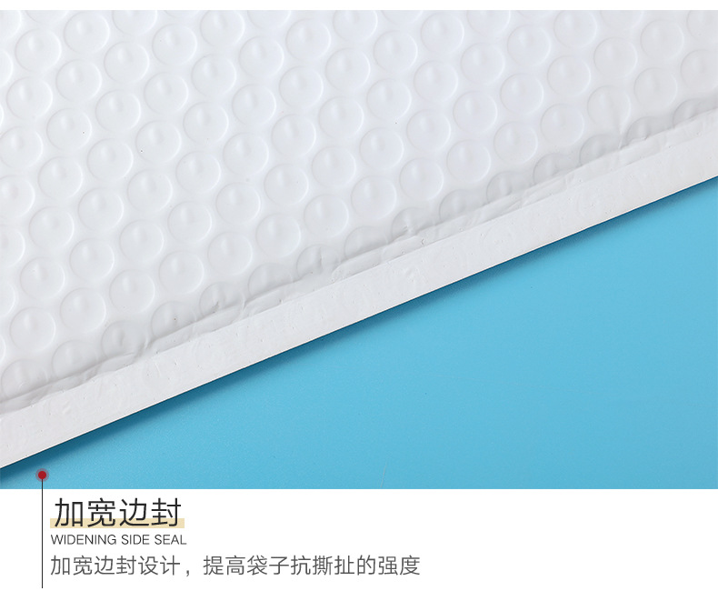 福建自封气泡袋厂家