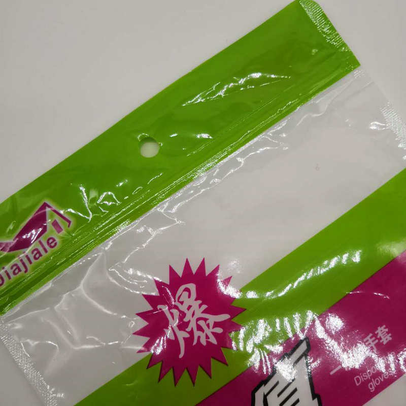 微信图片_20180105194726