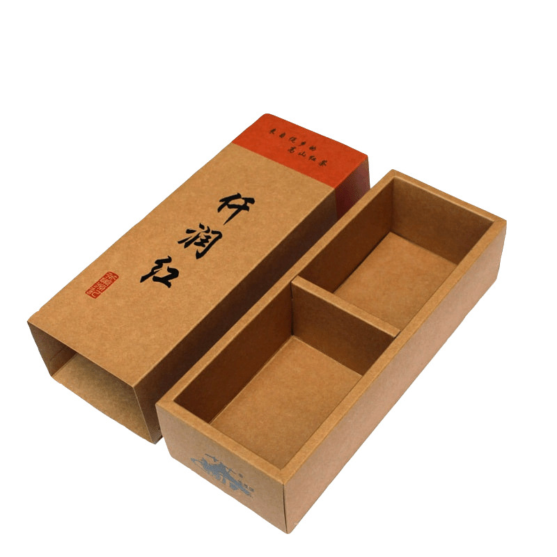 复古环保牛皮纸茶叶抽拉盒定做 干果蕲艾特产礼品包装盒 黑糖纸盒