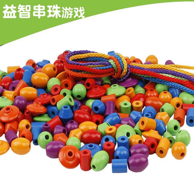 厂家批发108颗儿童木制串珠玩具算数启蒙珠子1-3周岁益智玩具