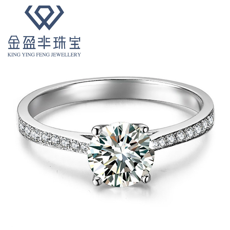 可定制18k金GIA女式结婚钻戒 时尚女神款四爪镶嵌钻石戒指手饰女