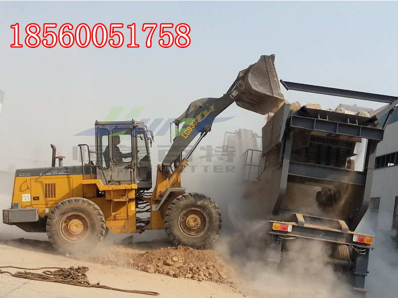 3736164190_2066696623_副本