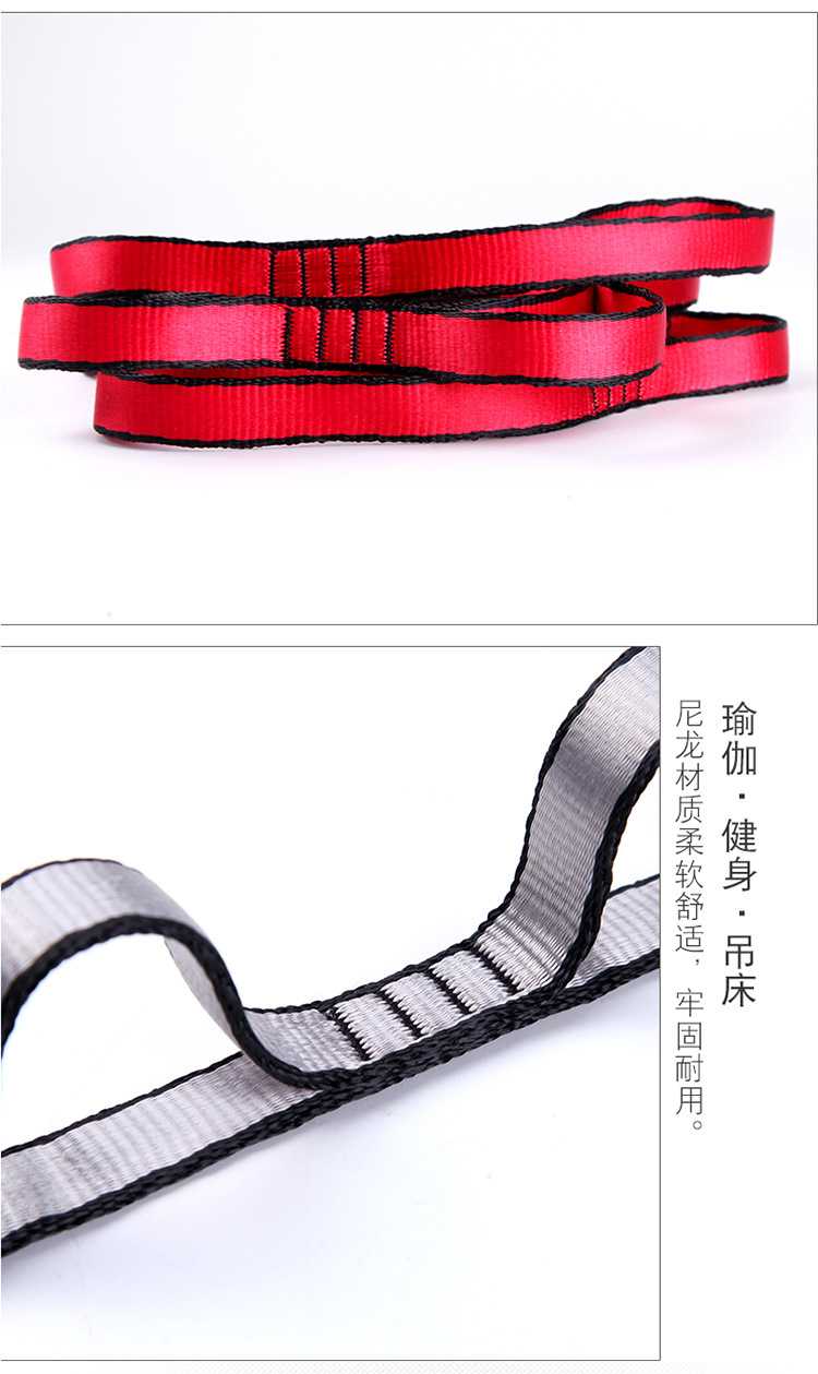菊花绳_08.jpg