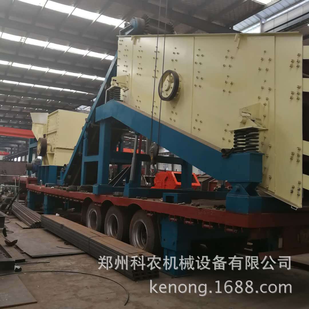 厂家 矿山轮胎式移动破碎站  移动式矿山设备报价机颚式机