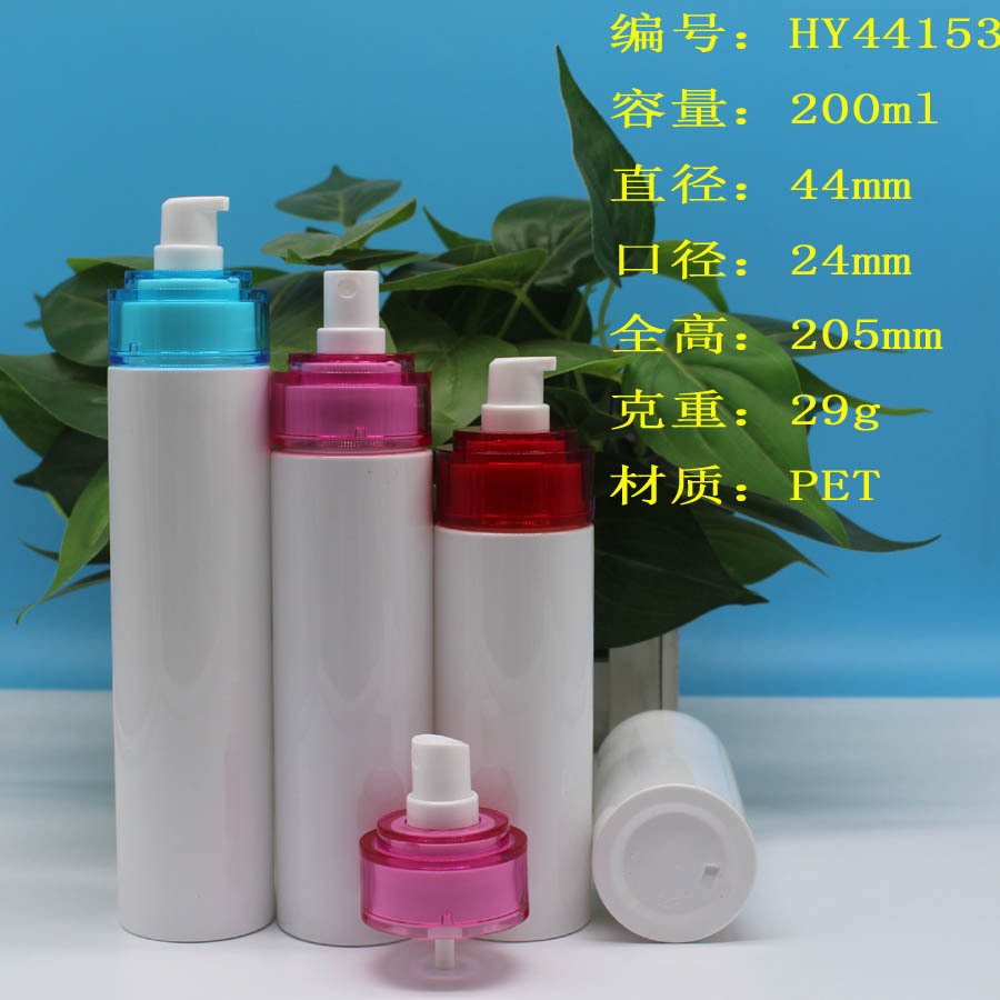 200ml(3）