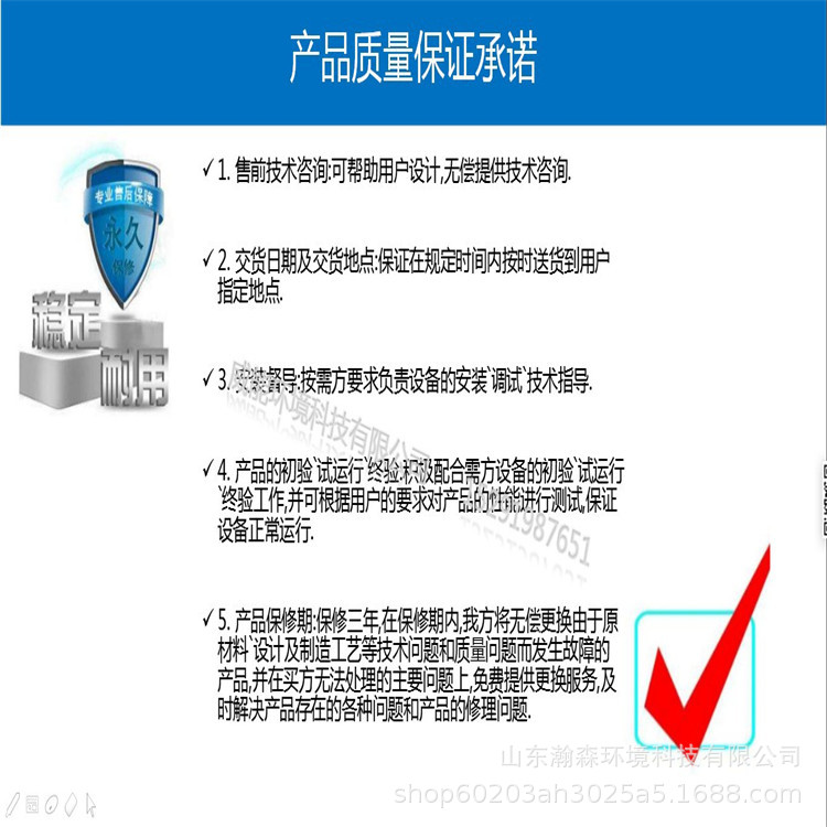吕梁松下蓄电池报价