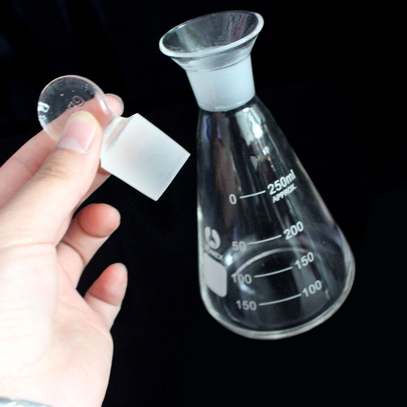 碘瓶锥形瓶玻璃碘量三角瓶 100ml/150ml/250ml/500ml玻璃化玻仪器-阿里巴巴