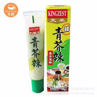 ��������43g*10֧/�� �亣�r ��ĩ/�����u/��˾����/�Lζ�����