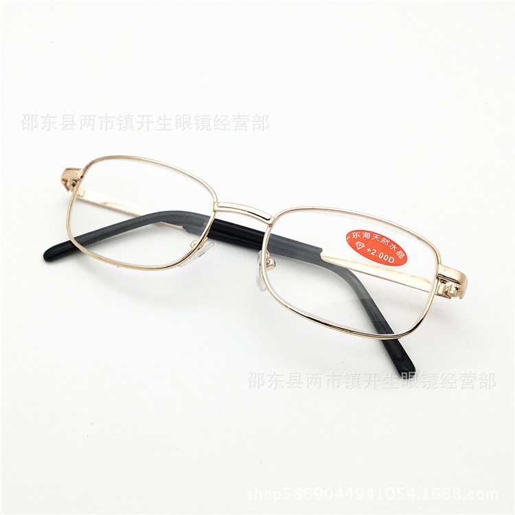 2018-03-15 224139.jpg