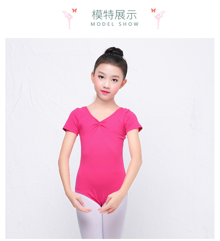 短袖蝴蝶连体服详情页_05