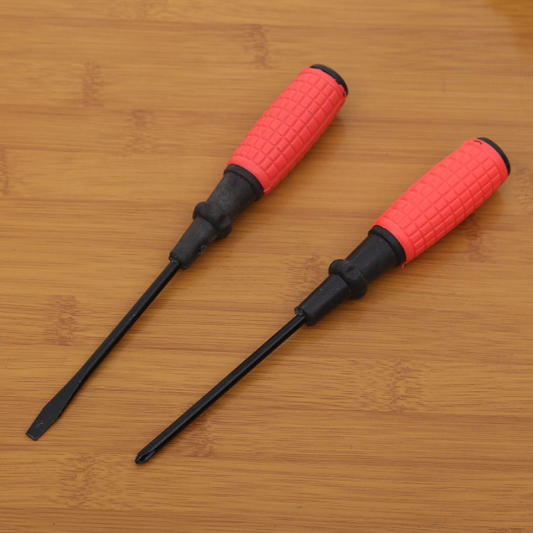 十字一字螺丝刀 手雷螺丝刀套装 玉米多功能螺丝刀 改锥