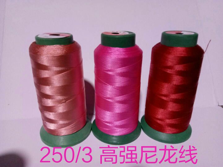 尼龙线.103