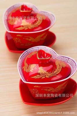 Wedding ceramics Dragon Phoenix Cups suit Glaze Right cup King cup teacup Tea Ceremony Three talents