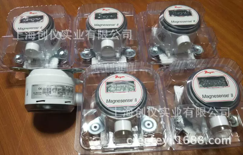Многофункциональный интегрированный датчик разности давлений DWYER MS2-W101 W103 W102 Press Differential Verm Wind Pressure Sensor
