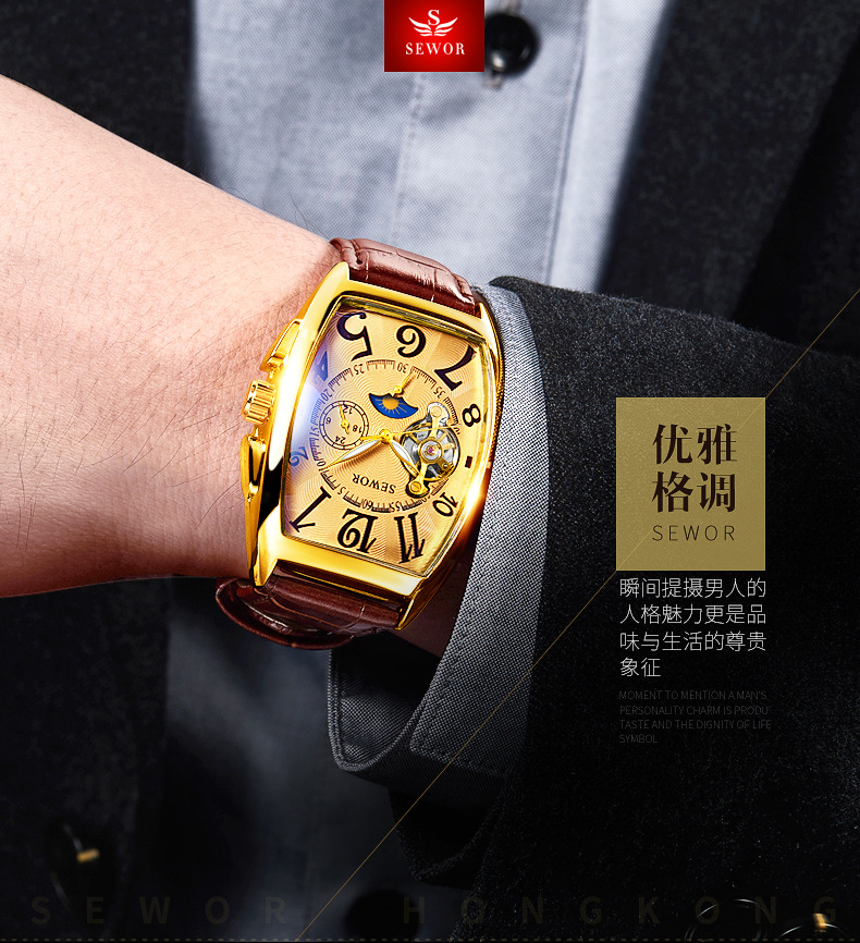 557详情页 (4).jpg