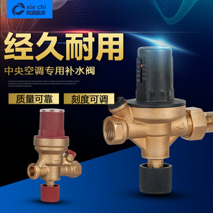 ��Դ����aˮ�y���P�̶�������{�Ԅ��aˮ�y�����aˮ�y4��DN15
