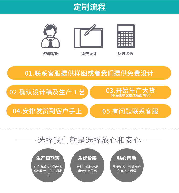 辰立---内页-恢复的1111111_04