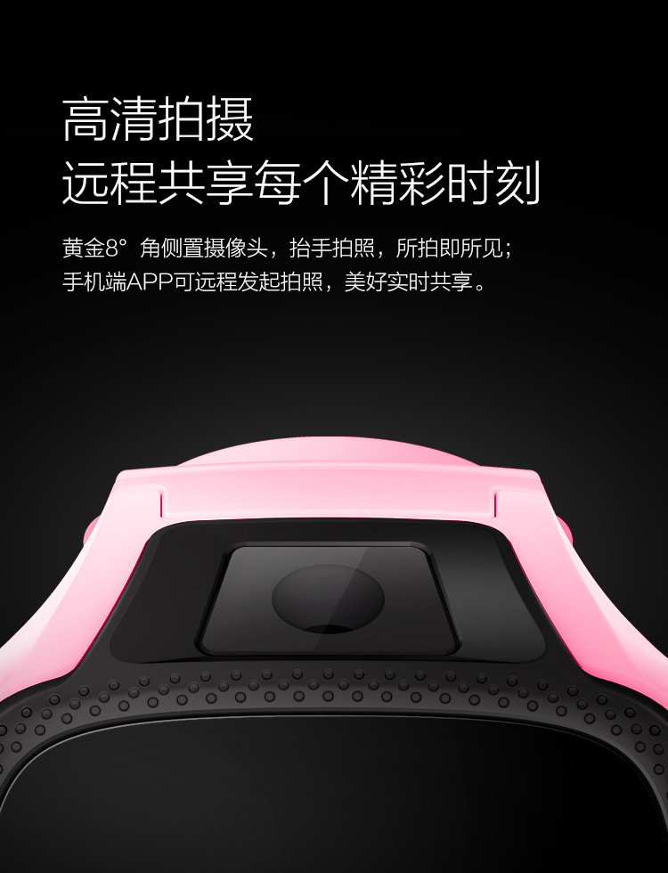 Montre intelligente - Ref 3391989 Image 13