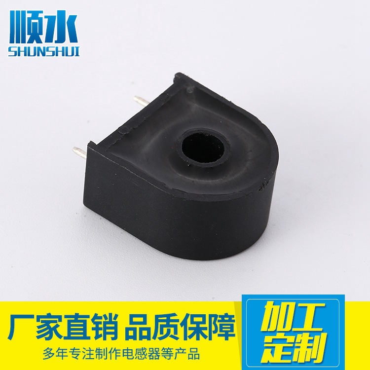 厂家直销 ZCT104 微型电流互感器 5A/2.5mA 精密 国标电流互感器