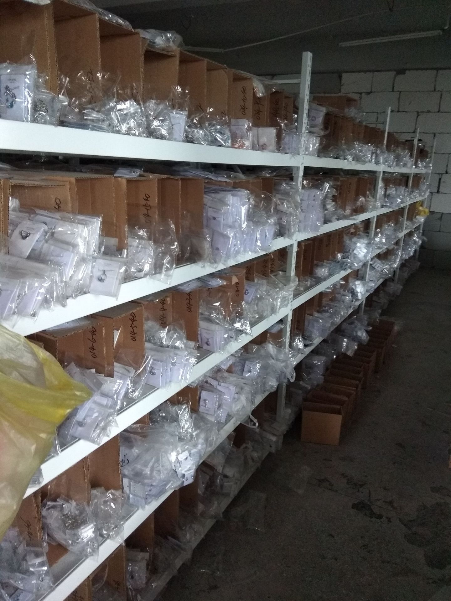 QQ图片20181119101856