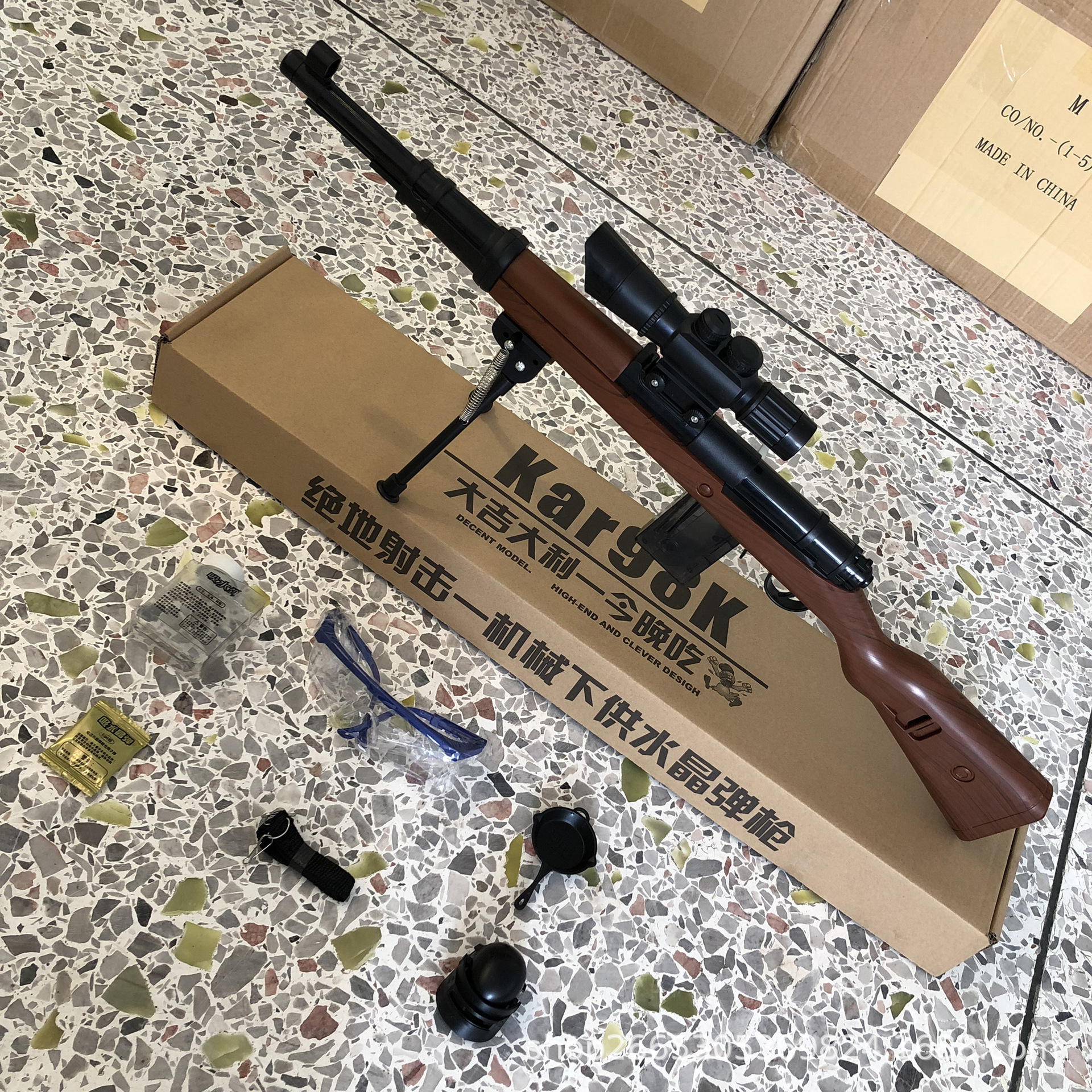 CS模型吃雞AR98K水彈槍下供彈手動水彈射擊槍迷妳阻擊槍玩具