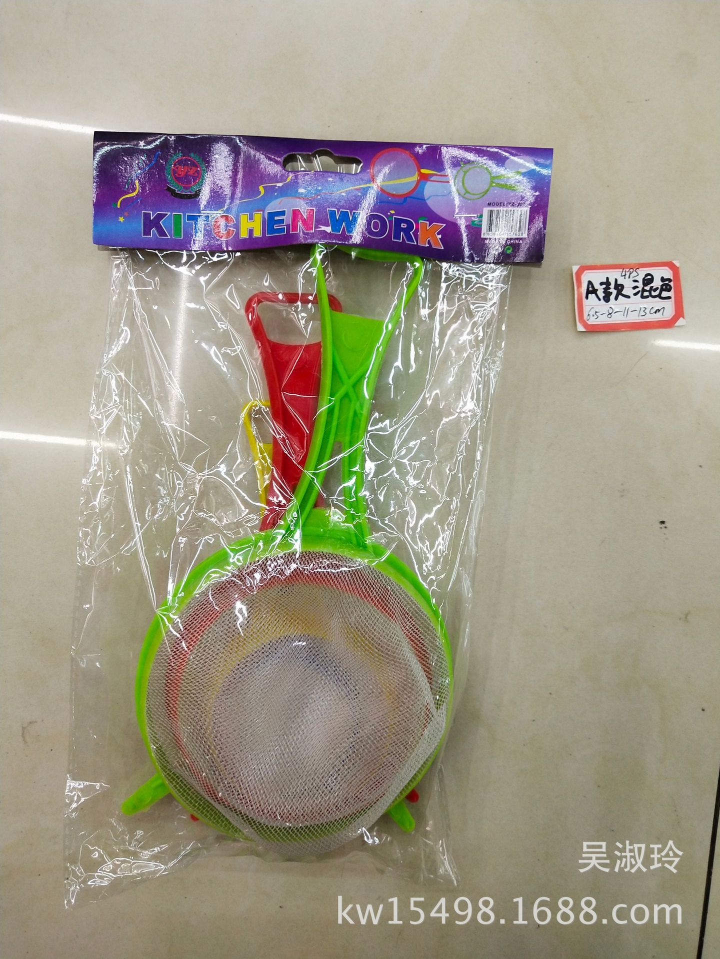 2018年5月报价表 (21)