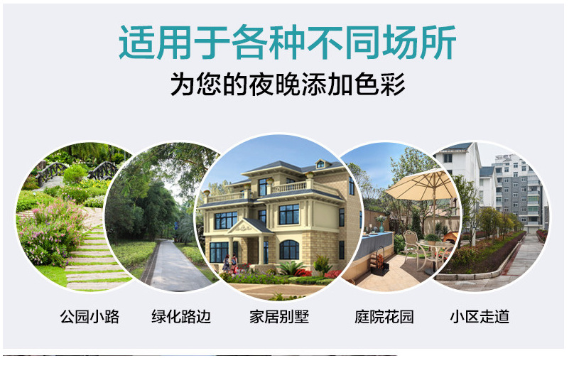 微信图片_20180417120512