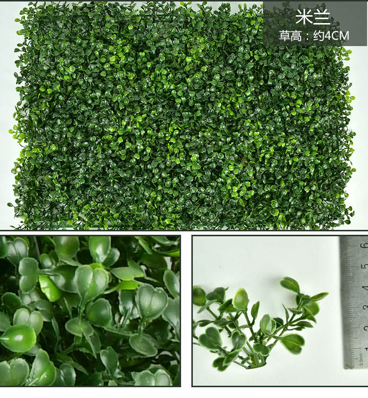 Simulated Milan lawn plant wall, green plant wall, Hao storefront decoration, eucalyptus artificial turf, plastic artificial background wall pic 16