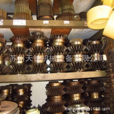 5模锥齿轮 15/45牙