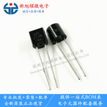 ���� ȫ��ԭ�b MV2105G MV2105 ׃�ݶ��O�� TO-92-2 ֱ�� ���O��