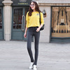 Jeans women spring and autumn new style waist waist women