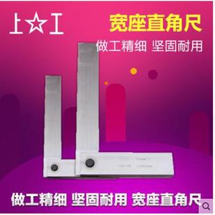 �Ϲ�������ֱ�ǳ�/����ֱ�ǳ߲��P�ֱ�ǳ�360���f�ܽǶȳ�125x80