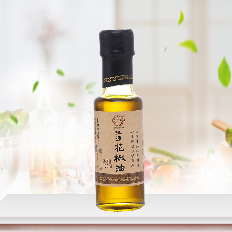 四川汉源花椒油100ml*48瓶/箱 汉源花椒油 火锅餐饮麻辣调味品|ms