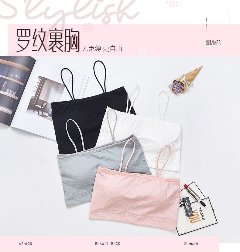 New sexy one-line ribbed bra with anti-glare thin shoulder straps, seamless strapless beauty backstrap and chest cushion underwear for teenage girls detail image 1