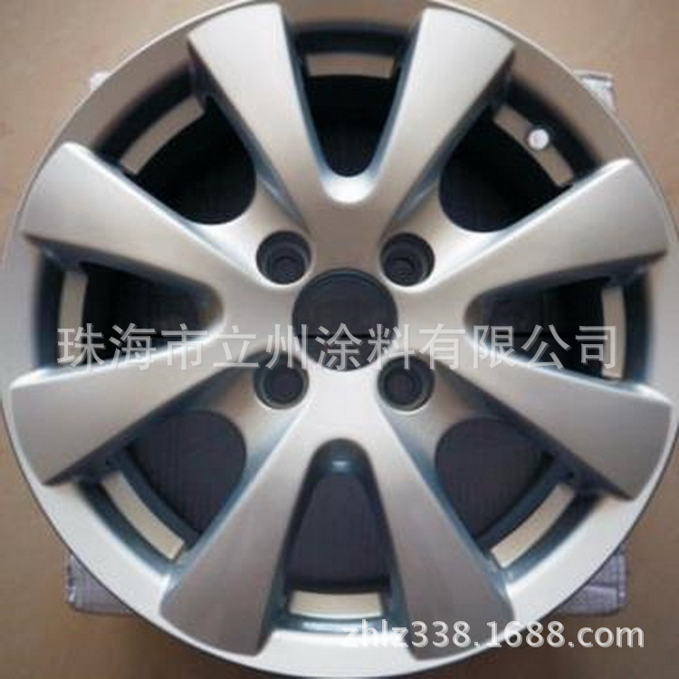 供应水性轮毂烤漆 铝银浆 银粉漆 珠光烤漆