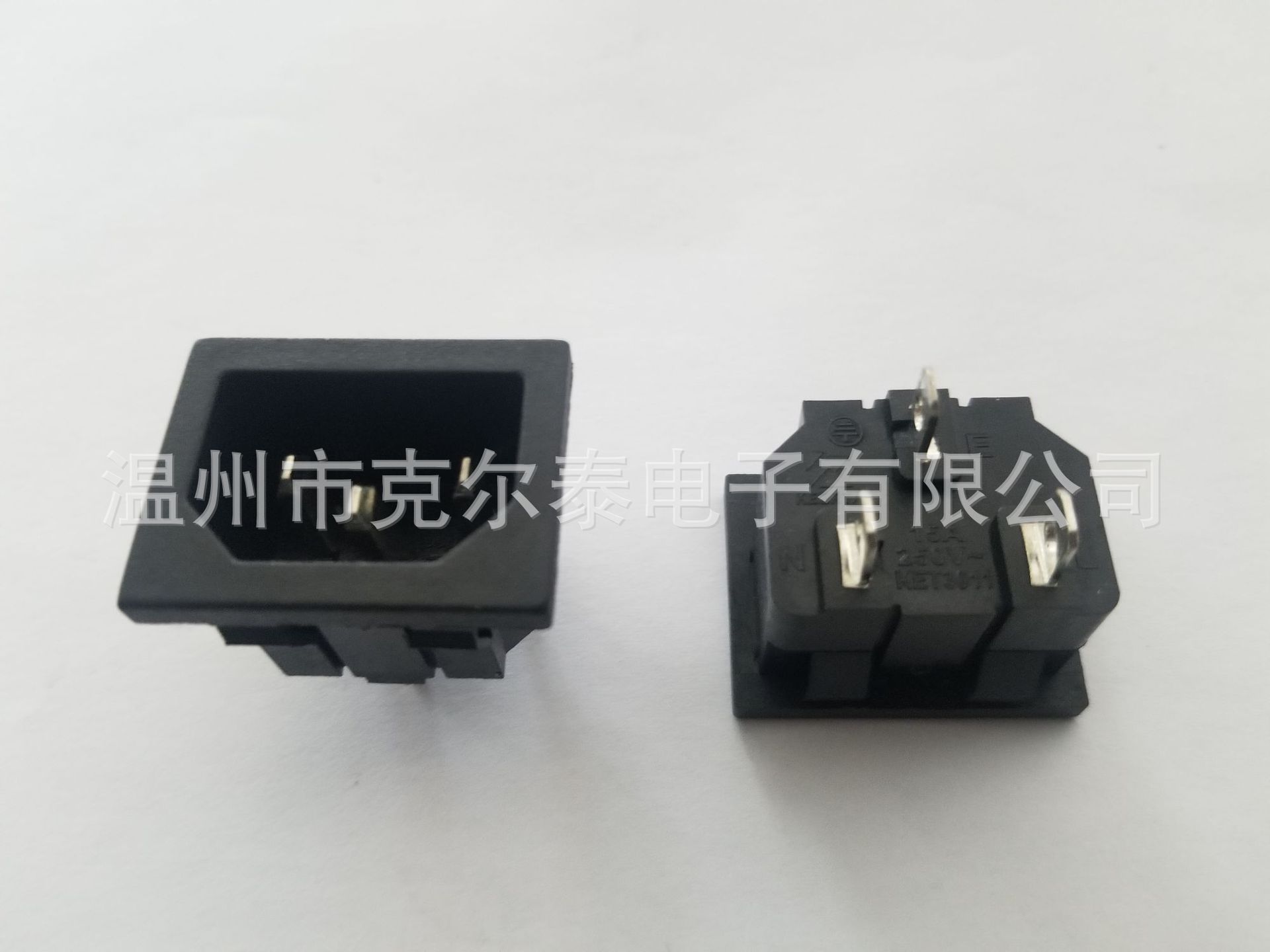 厂家直销KET/克尔泰 AC电源品字三合一插座 KET-3011