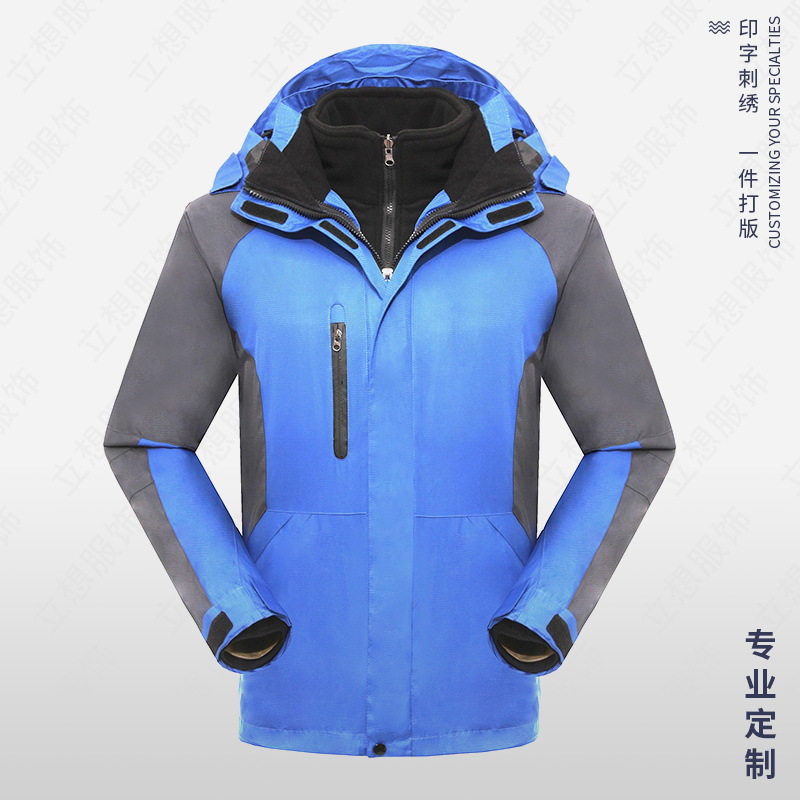 批發定制戶外服裝沖鋒衣男情侶款女 防水保暖兩件套抓絨登山服