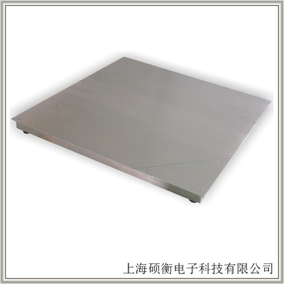 供应3吨不锈钢地磅,3t磅秤,不锈钢磅称,地磅称|ms