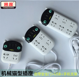 ��u 717؈������USB��������؈�Ͳ����Ų�Ӿ�����ò��USB����