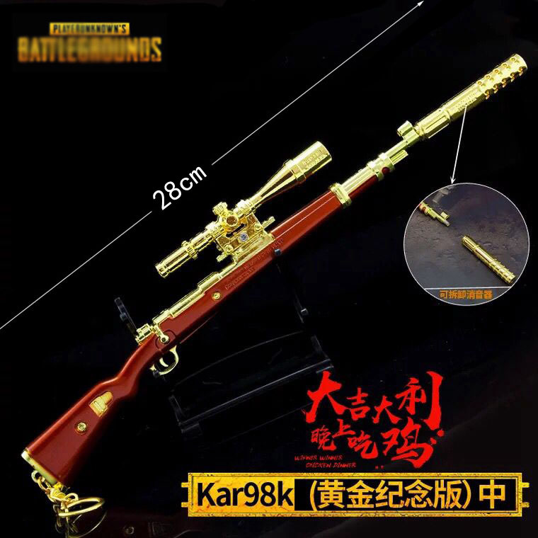 37B17990DF4CECCA2195079154CF2A