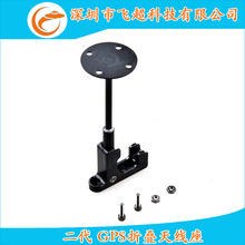 �������SGPS�ۯB֧���쾀�����b���̶��� QAV250�w��GPS��̖֧��