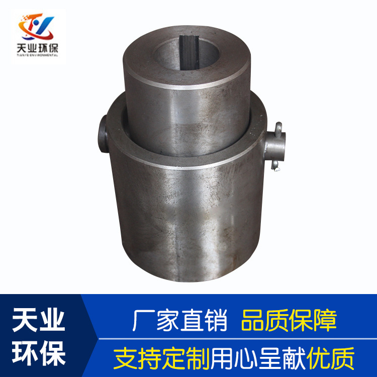 厂家供货F2.1.2 阴阳打联轴器 电除尘设备配件批发