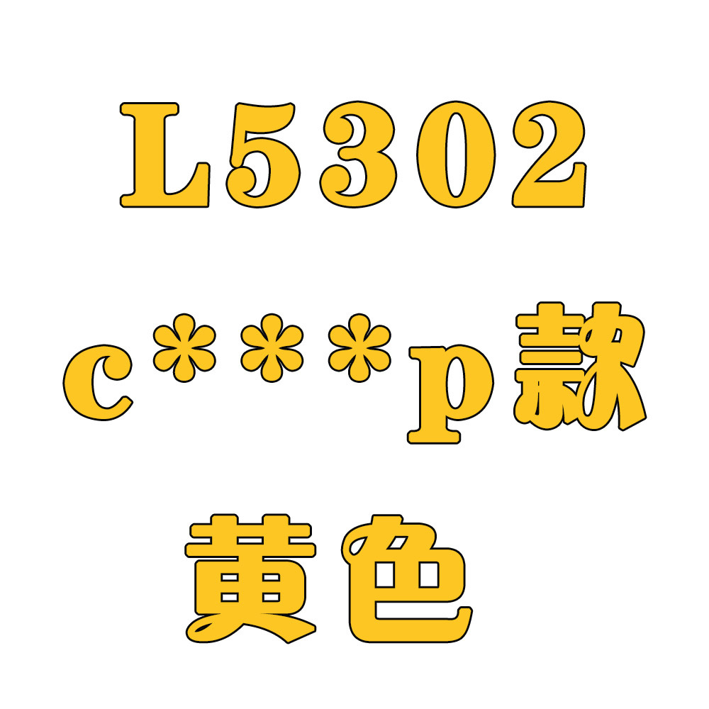 Costume femme en Pull japonais - Ref 3335689 Image 18