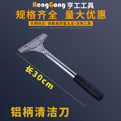 Manufactor Direct selling Clean the knife clean Blade household clean Blade floor Clean the knife Blade scraper