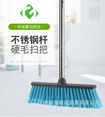 特價硬毛掃把塑料掃帚加強掃把頭現貨批發配可拆分三節不鏽鋼杆
