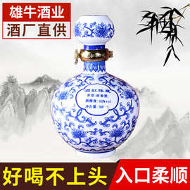 坛装42°白酒 厂九缸十八锅青花瓷酒500ml 浓香型低价白酒批发